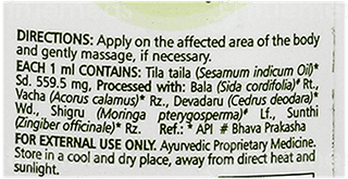 Himalaya Pain Relief Oil 100Ml