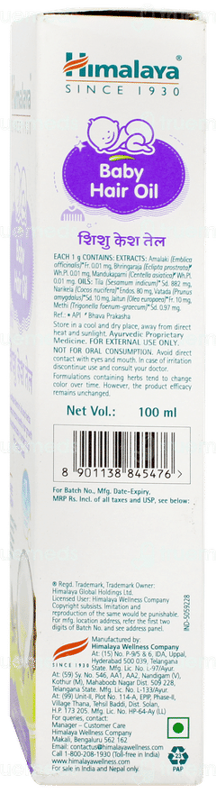 Himalaya Baby Hair Oil 100ml