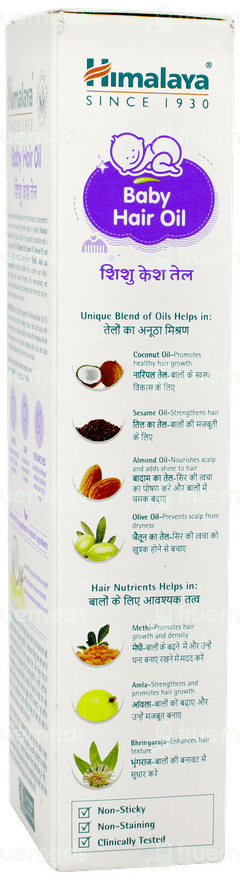 Himalaya Baby Hair Oil 100ml