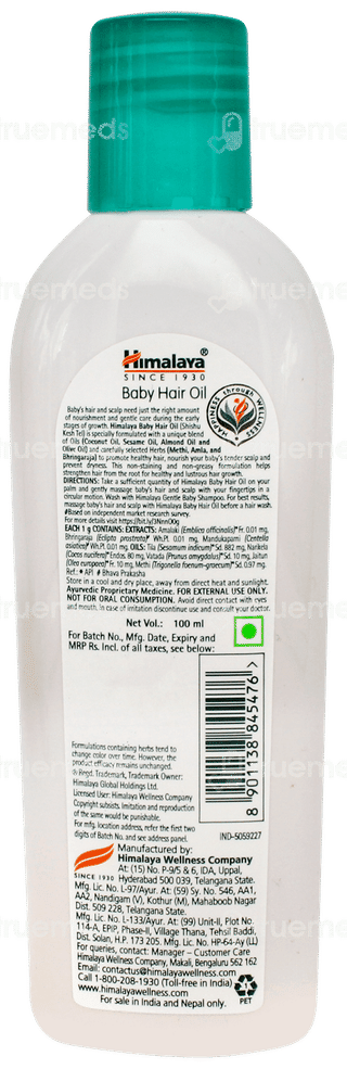 Himalaya Baby Hair Oil 100ml