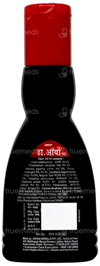 Dr Ortho Oil 60ml
