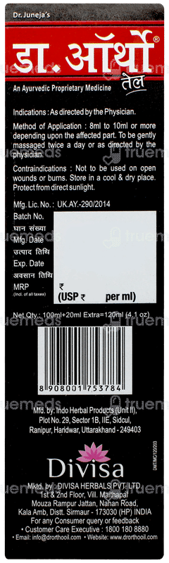 Dr Ortho Oil 100ml + 20ml Extra