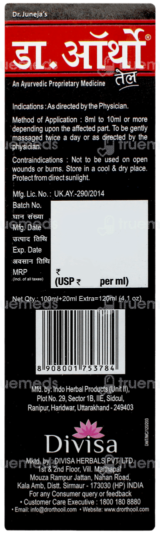 Dr Ortho Oil 100ml + 20ml Extra