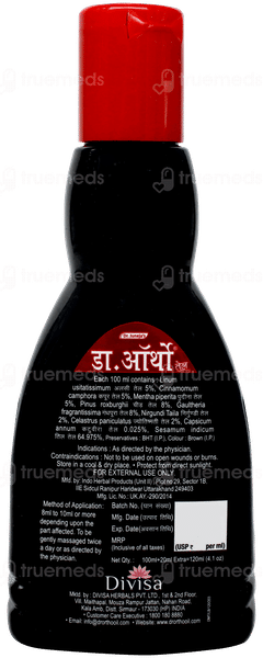 Dr Ortho Oil 100ml + 20ml Extra