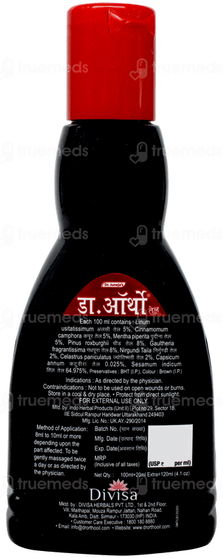 Dr Ortho Oil 100ml + 20ml Extra