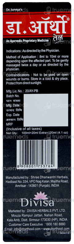 Dr Ortho Oil 100ml + 20ml Extra