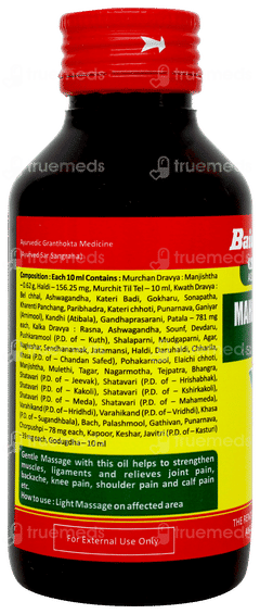 Baidyanath Mahanarayan Tel 100ml