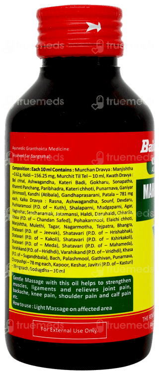 Baidyanath Mahanarayan Tel 100ml