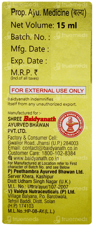 Baidyanath Vita Ex Massage Oil 15ml