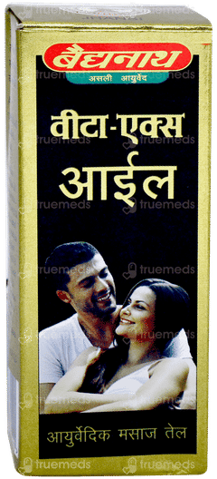 Baidyanath Vita Ex Massage Oil 15ml