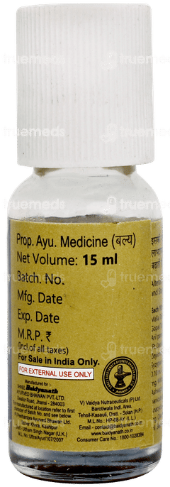 Baidyanath Vita Ex Massage Oil 15ml