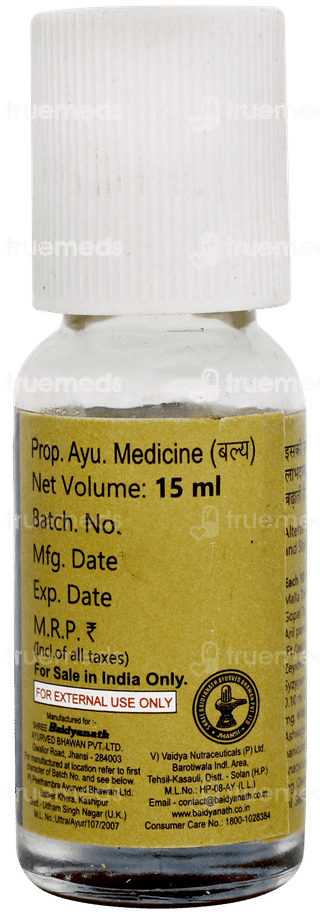 Baidyanath Vita Ex Massage Oil 15ml