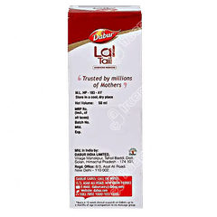 Dabur Lal Tail 50ml