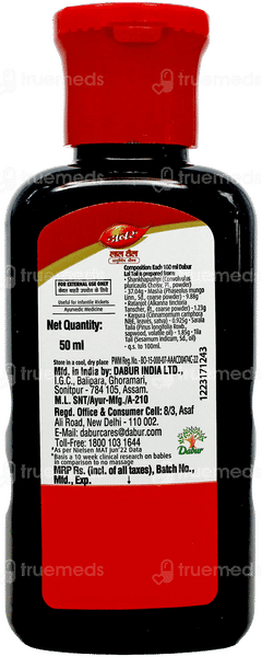 Dabur Lal Tail 50Ml