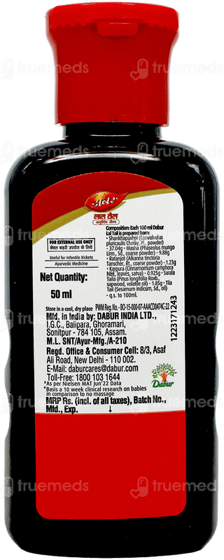 Dabur Lal Tail 50Ml