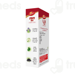 Dabur Lal Tail 50ml