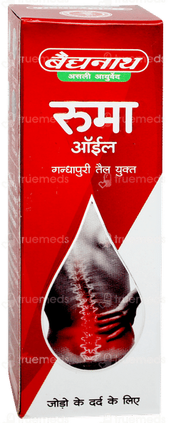 Baidyanath Rhuma Oil 100ml
