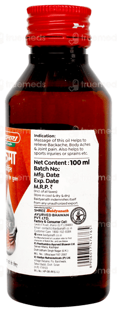 Baidyanath Rhuma Oil 100ml