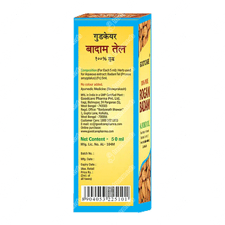 Baidyanath Rogan Badam Oil 50 ML