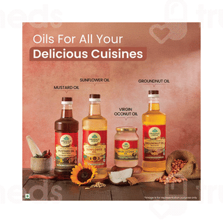 Organic India Virgin Coconut Oil 500ml