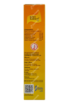 Kesh Raksha Oil 100ml