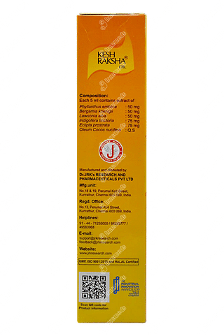 Kesh Raksha Oil 100 ML