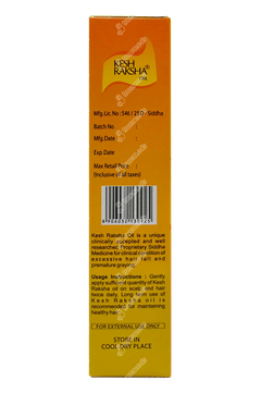 Kesh Raksha Oil 100ml