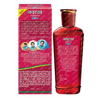 Navratna Ayurvedic Cool Hair Oil 200 ML