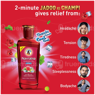 Navratna Ayurvedic Cool Hair Oil 200Ml