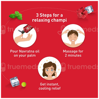 Navratna Ayurvedic Cool Hair Oil 200Ml