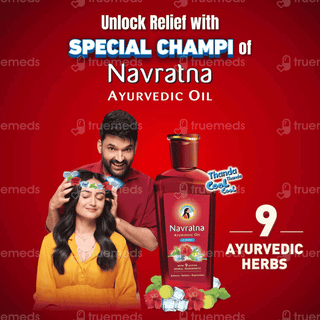 Navratna Ayurvedic Cool Hair Oil 300Ml