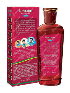 Navratna Ayurvedic Cool Hair Oil 450ml