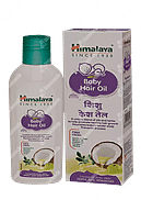 Himalaya Baby Hair Oil 50 ML