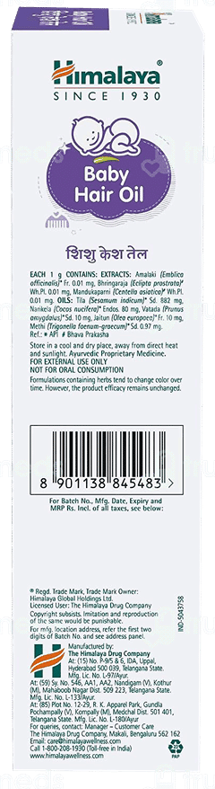 Himalaya Baby Hair Oil 50Ml Himalaya Baby Hair Oil 50Ml