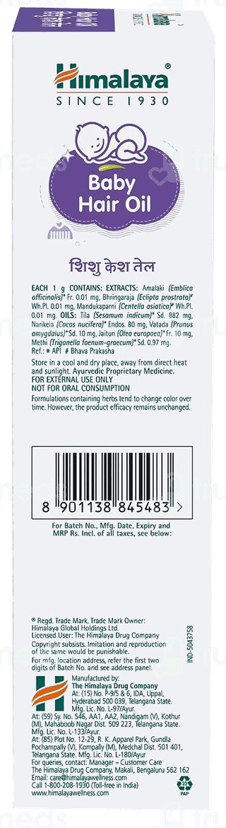 Himalaya Baby Hair Oil 50Ml