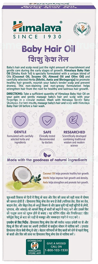 Himalaya Baby Hair Oil 50Ml