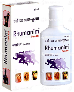 Rhumanim Pain Oil 60ml Rhumanim Pain Oil 60ml