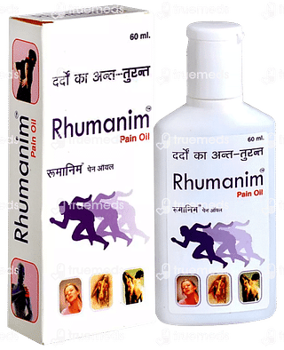 Rhumanim Pain Oil 60 ML