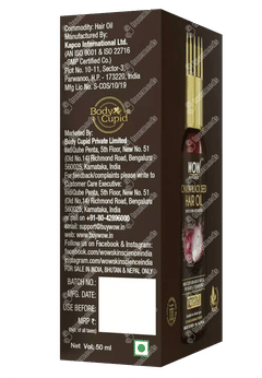 Wow Onion Black Seed Hair Oil 50ml