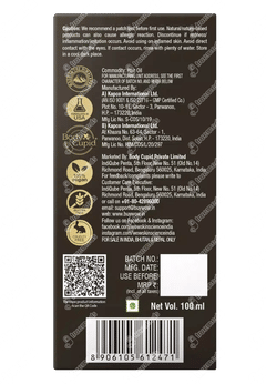 Wow Onion Black Seed Hair Oil 100ml