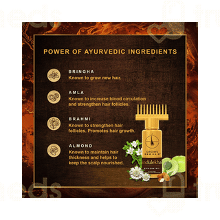 Indulekha Bringha Oil 50Ml