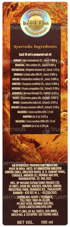 Indulekha Bringha Oil 100ml