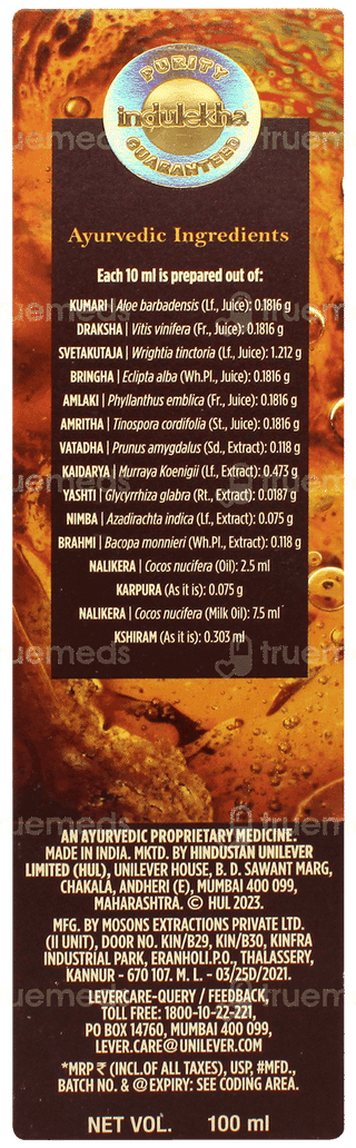 Indulekha Bringha Oil 100ml