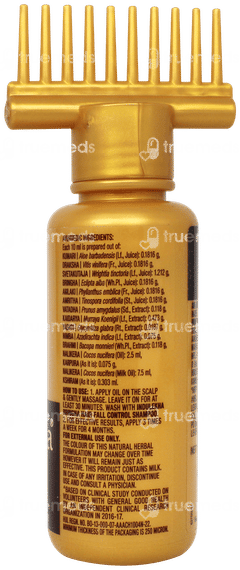 Indulekha Bringha Oil 100ml