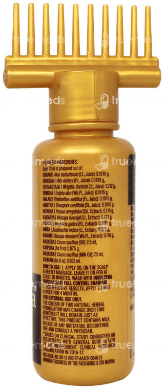 Indulekha Bringha Oil 100ml