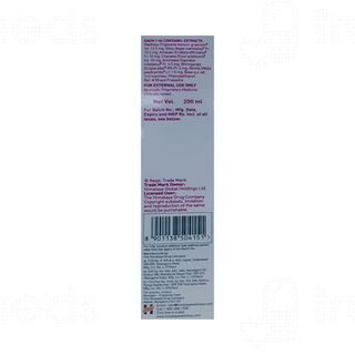 Himalaya Anti Hair Fall Oil 200ml