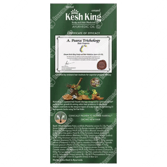 Emami Kesh King Ayurvedic Oil 50ml Emami Kesh King Ayurvedic Oil 50ml