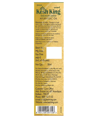 Emami Kesh King Ayurvedic Oil 50ml