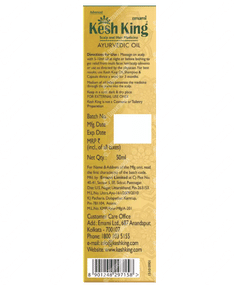 Emami Kesh King Ayurvedic Oil 50ml Emami Kesh King Ayurvedic Oil 50ml