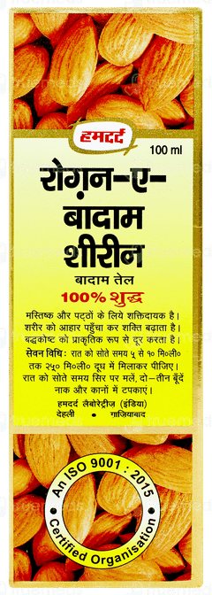 Hamdard Raughan E Badam Shireen Oil 100ml